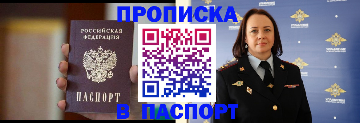форма 3 в Гулькевичах
